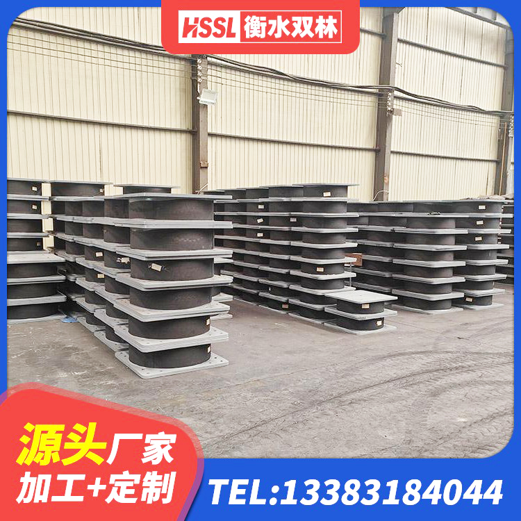 莱阳市LRB900-Ⅱ有铅芯隔震支座源头工厂 莱阳市橡胶抗震支座 莱阳市HDR800高阻尼橡胶支座多少钱 莱阳市隔震减震隔震支座生产厂家 - 第1张
