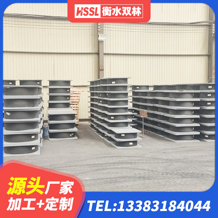 莱阳市铅芯抗震减隔震支座厂家 莱阳市铅芯叠层橡胶隔震支座 莱阳市铅芯叠层隔震支座厂家 莱阳市建筑隔震支座III型生产厂家 - 第1张