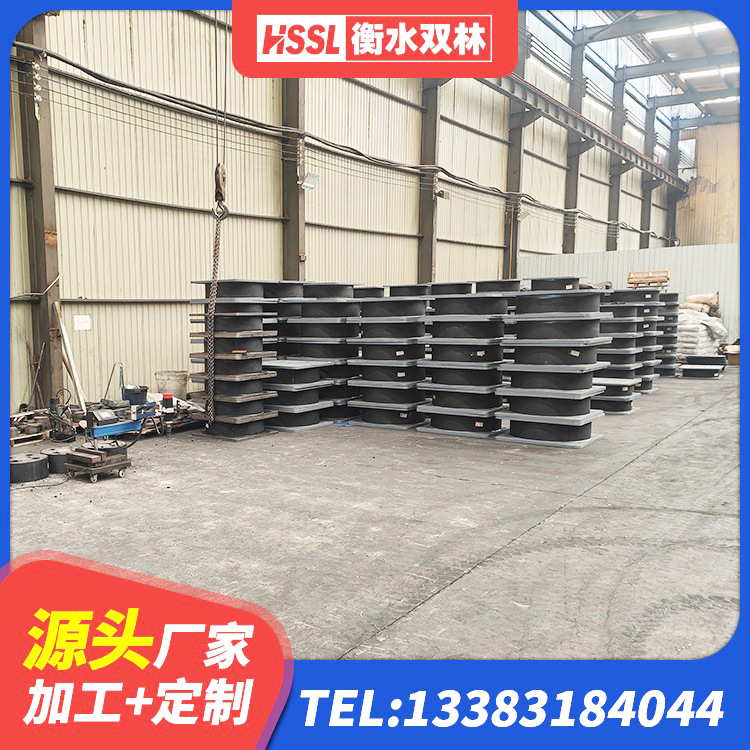 莱阳市HDR900高阻尼橡胶隔震支座生产厂家 莱阳市LNR水平力分散型橡胶隔震支座多少钱 莱阳市LRB400型支座 莱阳市LNR1400天然隔震支座多少钱 - 第4张