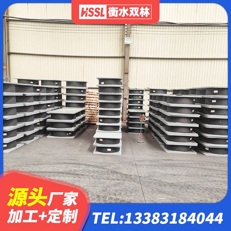 莱阳市减隔震球形支座价格 莱阳市建筑橡胶隔震支座LNR600厂家 莱阳市非连续端铅芯隔震支座厂家 莱阳市LRB600铅芯隔震支座 - 第4张