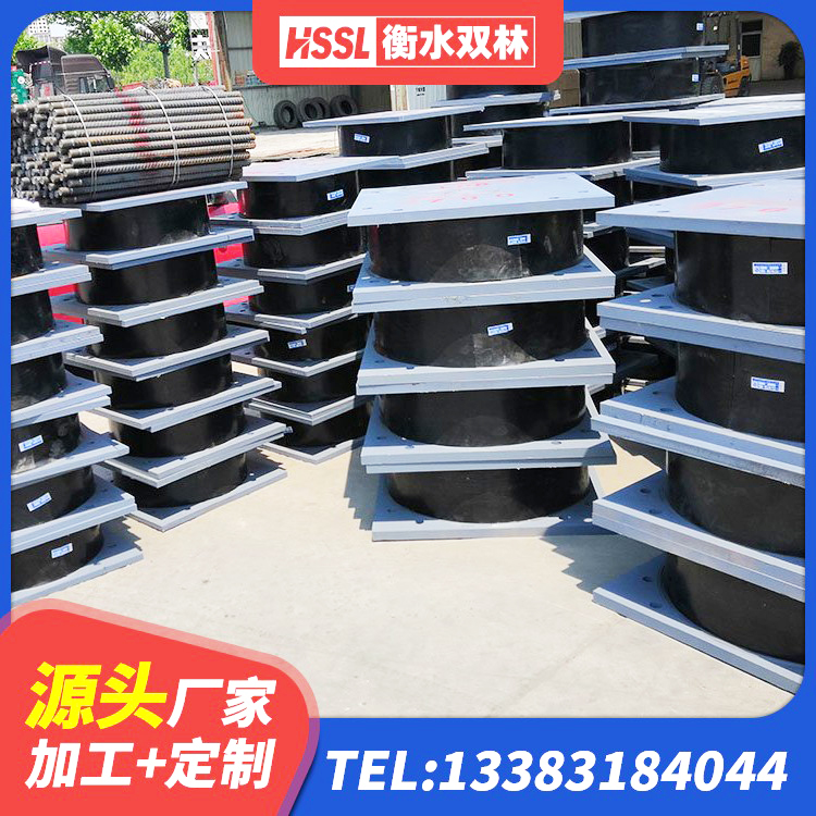 莱阳市隔震支座LNR 莱阳市房屋隔震支座厂家 莱阳市HDR800支座生产厂家 莱阳市高阻尼建筑隔震支座厂家 - 第6张