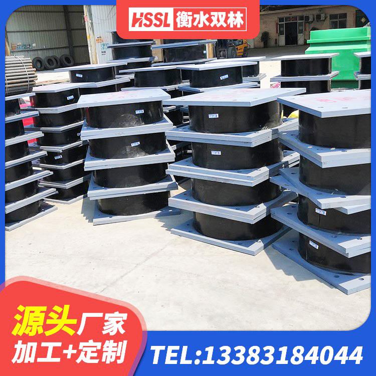 莱阳市减隔震球形支座价格 莱阳市建筑橡胶隔震支座LNR600厂家 莱阳市非连续端铅芯隔震支座厂家 莱阳市LRB600铅芯隔震支座 - 第5张