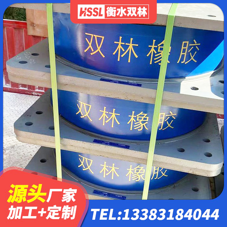 莱阳市LNR800天然橡胶隔震支座 莱阳市LNR系列支座生产厂家 莱阳市高阻尼叠层橡胶隔震支座厂家电话 莱阳市橡胶抗震支座厂商厂家 - 第5张