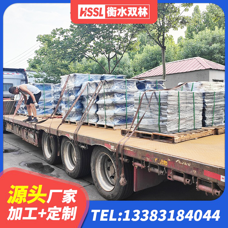 莱阳市隔震支座LNR 莱阳市房屋隔震支座厂家 莱阳市HDR800支座生产厂家 莱阳市高阻尼建筑隔震支座厂家 - 第7张