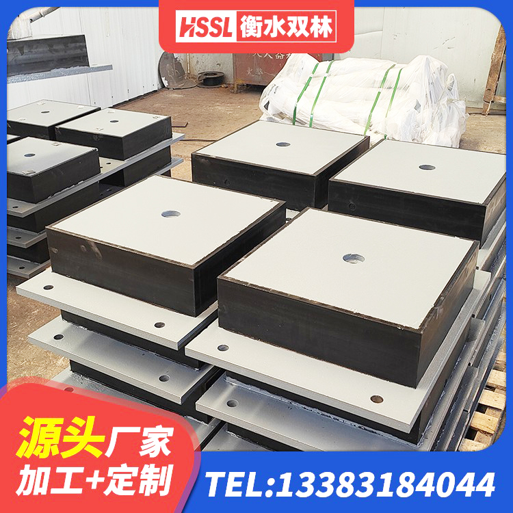 莱阳市建筑橡胶隔震支座供应商 莱阳市铅芯橡胶隔震支座LRB1000源头工厂 莱阳市建筑隔震支座LBR厂家 莱阳市高阻尼减橡胶隔震支座源头工厂 - 第5张