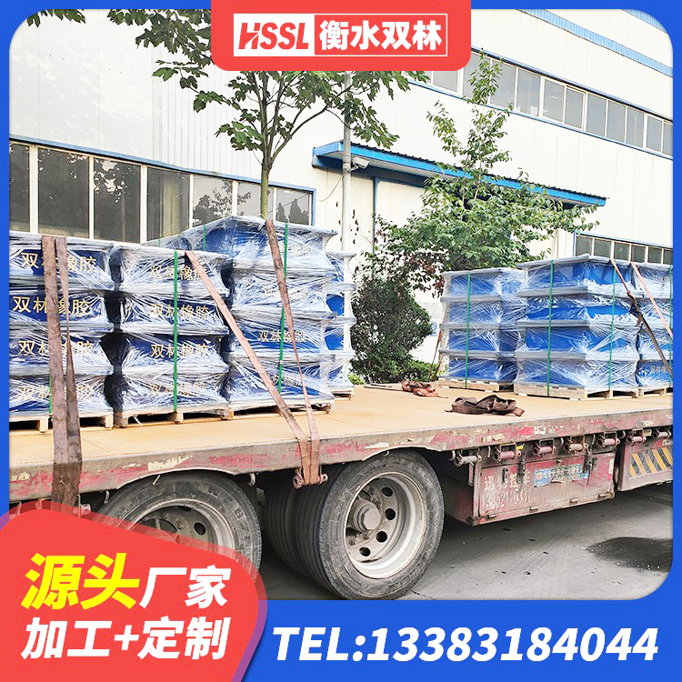 莱阳市隔震支座LNR 莱阳市房屋隔震支座厂家 莱阳市HDR800支座生产厂家 莱阳市高阻尼建筑隔震支座厂家 - 第3张