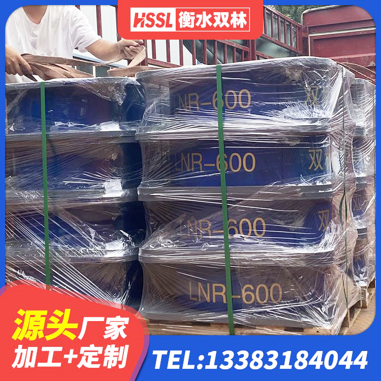莱阳市HDR1200高阻尼橡胶隔震支座多少钱 莱阳市LNR800橡胶隔震支座厂家电话 莱阳市分散力型隔震支座 莱阳市橡胶隔震支座1型生产厂家 - 第4张