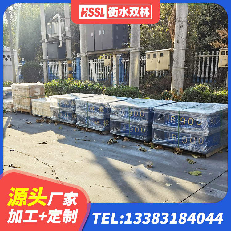 莱阳市HDR1200高阻尼橡胶隔震支座多少钱 莱阳市LNR800橡胶隔震支座厂家电话 莱阳市分散力型隔震支座 莱阳市橡胶隔震支座1型生产厂家 - 第2张