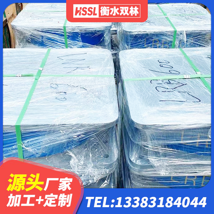 莱阳市建筑隔震支座加工厂家 莱阳市橡胶型隔震支座生产厂家 莱阳市建筑高阻尼高阻尼橡胶隔震支座源头工厂 莱阳市LRB400铅芯支座厂家 - 第2张
