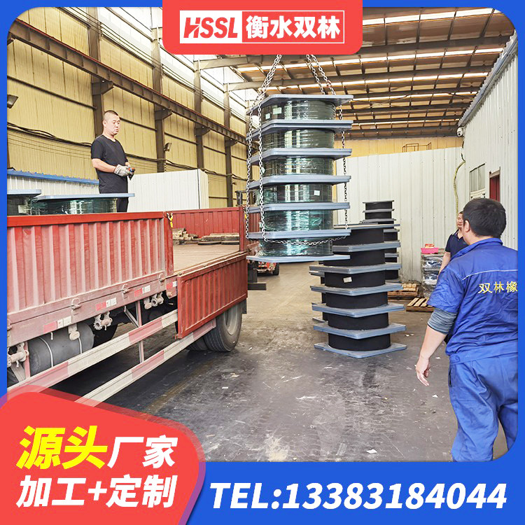 莱阳市HDR900高阻尼橡胶隔震支座生产厂家 莱阳市LNR水平力分散型橡胶隔震支座多少钱 莱阳市LRB400型支座 莱阳市LNR1400天然隔震支座多少钱 - 第2张