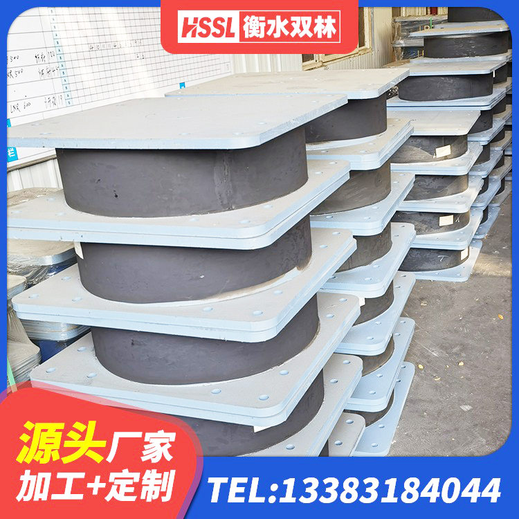 莱阳市隔震支座LNR 莱阳市房屋隔震支座厂家 莱阳市HDR800支座生产厂家 莱阳市高阻尼建筑隔震支座厂家 - 第5张