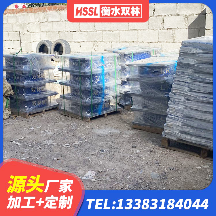 莱阳市铅芯抗震减隔震支座厂家 莱阳市铅芯叠层橡胶隔震支座 莱阳市铅芯叠层隔震支座厂家 莱阳市建筑隔震支座III型生产厂家 - 第2张