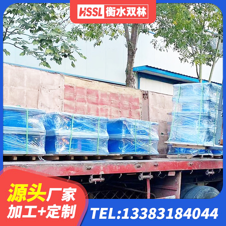 莱阳市阻尼隔震橡胶支座什么价格 莱阳市高阻尼橡胶隔震支座(HDR) 莱阳市LNR600橡胶支座什么价格 莱阳市房屋隔震支座源头工厂 - 第2张