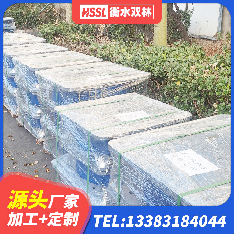 莱阳市HDR1000高阻尼橡胶支座厂家 莱阳市LNR1100天然橡胶隔震支座什么价格 莱阳市LRB隔震支座 莱阳市建筑减震支座 - 第7张