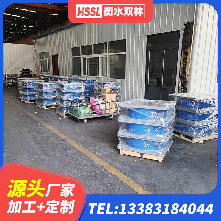 莱阳市HDR1500高阻尼隔震支座什么价格 莱阳市隔振橡胶支座 莱阳市高阻尼隔震支座厂家电话 莱阳市抗震隔震支座工厂生产厂家 - 第2张