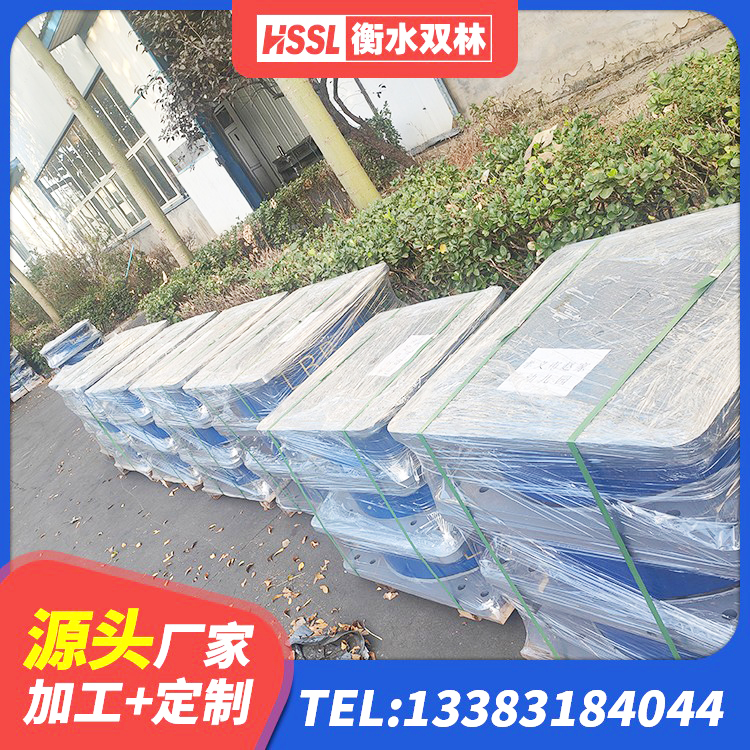 莱阳市建筑隔震支座加工厂家 莱阳市橡胶型隔震支座生产厂家 莱阳市建筑高阻尼高阻尼橡胶隔震支座源头工厂 莱阳市LRB400铅芯支座厂家 - 第7张