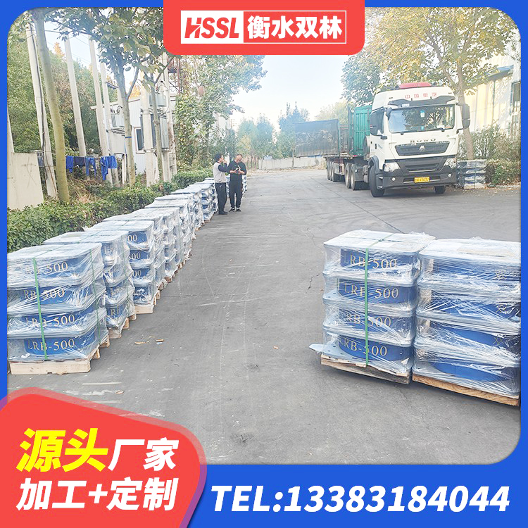 莱阳市高阻尼橡胶隔震支座(HDR) 莱阳市铅芯橡胶隔震支座厂商生产厂家 莱阳市高承载力耗能隔震支座 莱阳市建筑铅芯减震隔震支座生产厂家 - 第4张