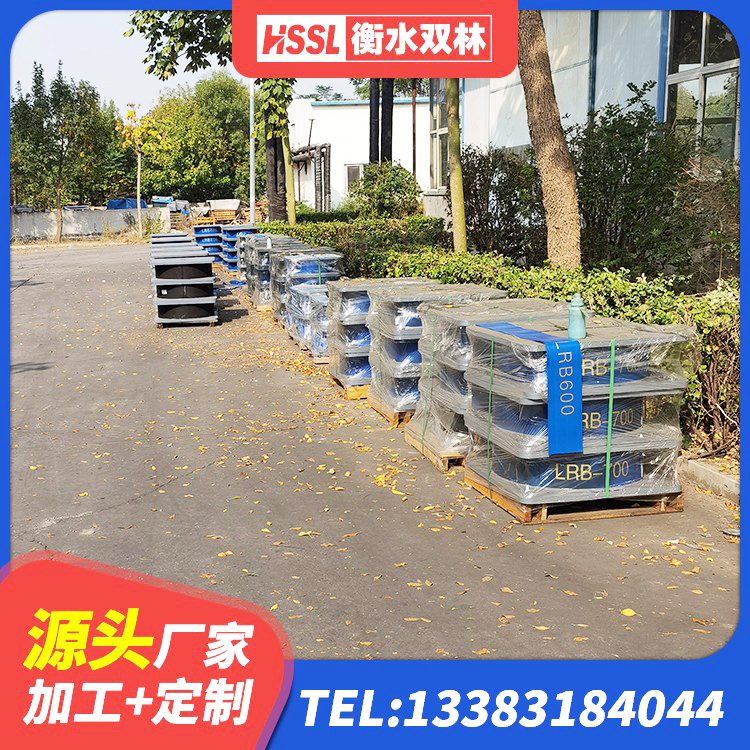 莱阳市阻尼减隔震支座厂家 莱阳市LNR1200天然橡胶隔震支座什么价格 莱阳市框架隔震支座 莱阳市建筑工程叠层橡胶隔震支座厂家 - 第7张