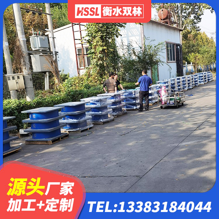 莱阳市建筑橡胶隔震支座LNR800生产厂家 莱阳市建筑橡胶隔震支座LNRD420生产厂家 莱阳市建筑铅芯叠层橡胶隔震支座源头工厂 莱阳市LNR700建筑隔震支座 - 第5张