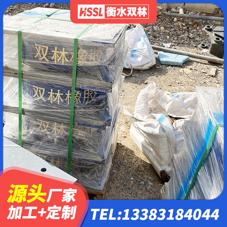 莱阳市HDR900高阻尼橡胶隔震支座生产厂家 莱阳市LNR水平力分散型橡胶隔震支座多少钱 莱阳市LRB400型支座 莱阳市LNR1400天然隔震支座多少钱 - 第1张