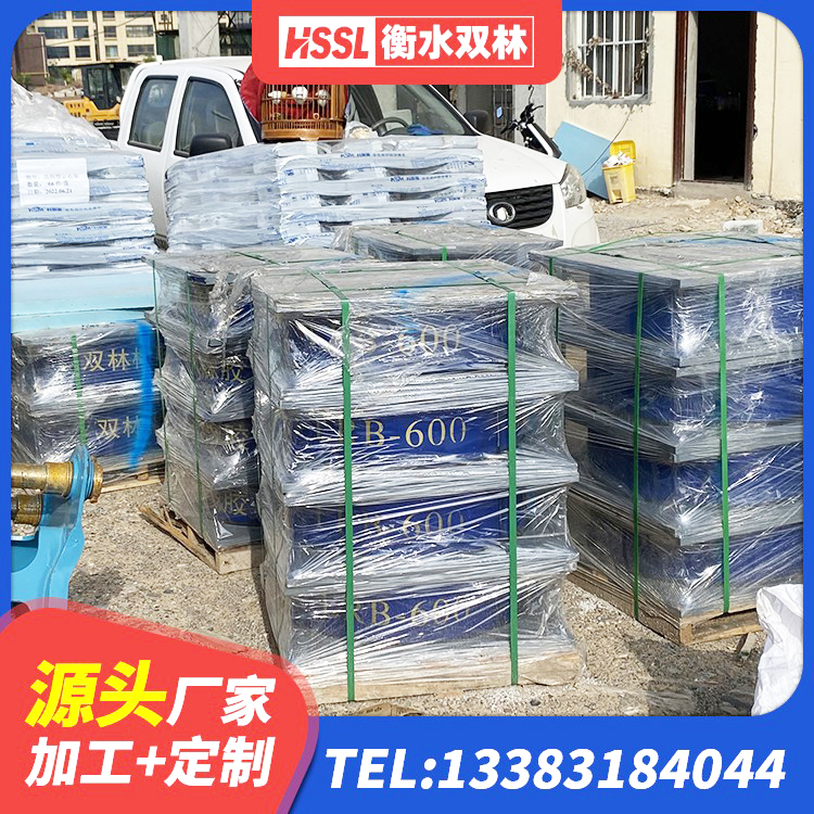 莱阳市阻尼减隔震支座厂家 莱阳市LNR1200天然橡胶隔震支座什么价格 莱阳市框架隔震支座 莱阳市建筑工程叠层橡胶隔震支座厂家 - 第3张